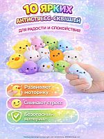 Инфографика карточки товара на наборы детских мини-сквишей 10 шт