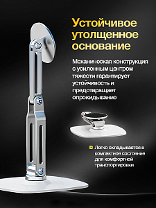 Подставка-держатель для смартфона с креплением MagSafe 660243684