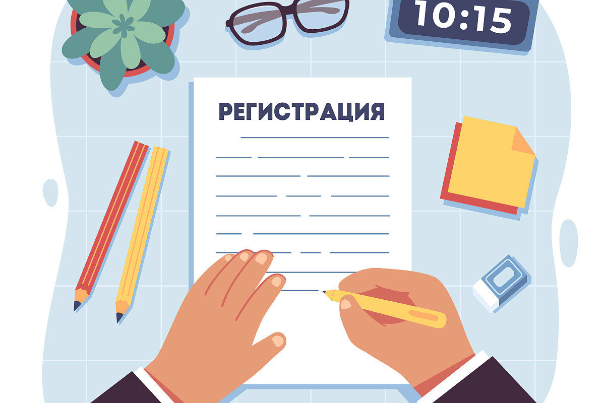 Как оформить и защитить авторские права
