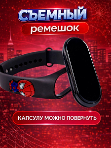 Композиция Детские наручные часы черный спайдермен
