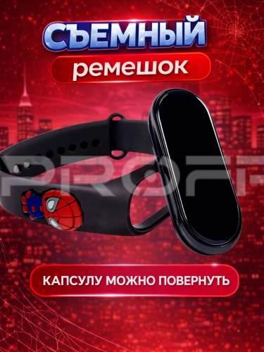 Композиция Детские наручные часы черный спайдермен фото 2