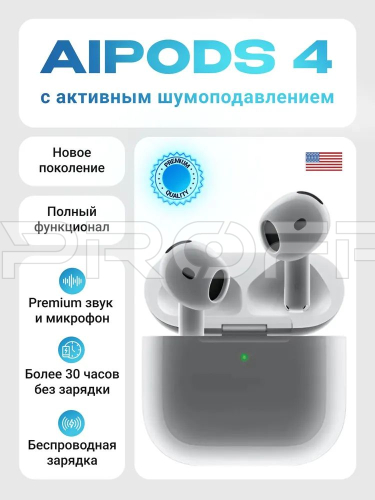 Наушники беспроводные AIR 4 для iOS