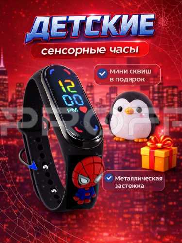 Композиция Детские наручные часы черный спайдермен фото 10
