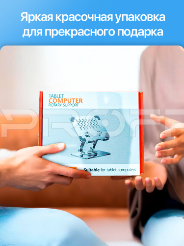 Настольная подставка для планшета арт. ВБ 287541648 фото 6