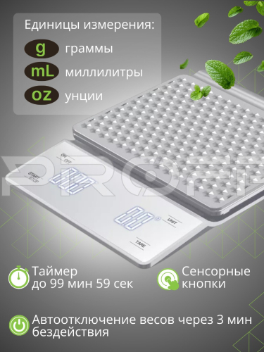 Кухонные весы со встроенным аккумулятором фото 2