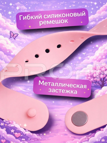 Композиция Детские наручные часы куроми фото 6