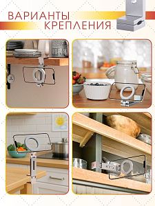 Зажимный держатель для смартфона с магнитным креплением серебристый. Арт. ВБ 702288821