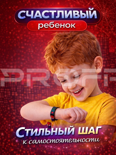 Композиция Детские наручные часы черный спайдермен фото 3