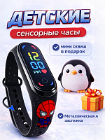 Композиция Детские наручные часы черный спайдермен