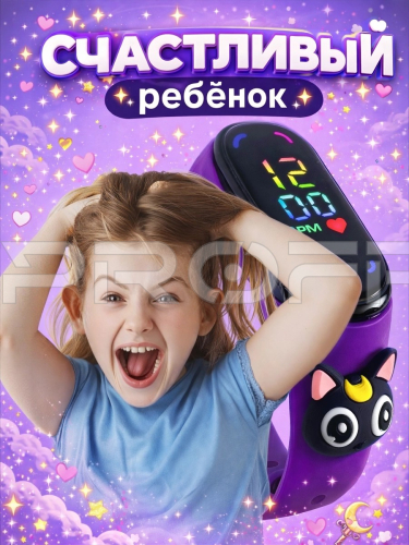 Композиция Детские наручные часы сейлор мун фото 8