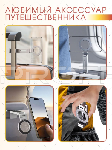 Зажимный держатель для смартфона с магнитным креплением серебристый 704996176 фото 6