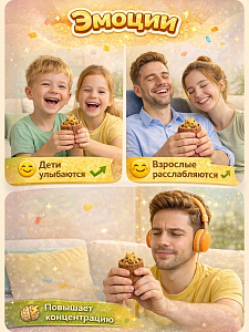 Инфографика карточки товара Белка-антистресс