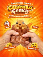 Инфографика карточки товара Белка-антистресс