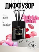  Ароматический диффузор для дома с палочками Permegi