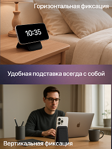 Картхолдер магнитный с защитой RFID, цвет черный. Арт. ВБ 391983592