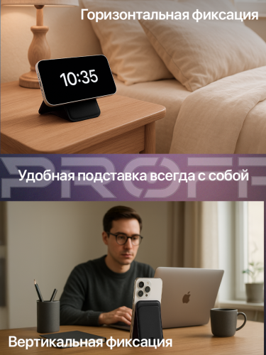 Картхолдер магнитный с защитой RFID, цвет черный. Арт. ВБ 391983592 фото 3