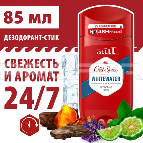 Old Spice Дезодорант-стик WhiteWater