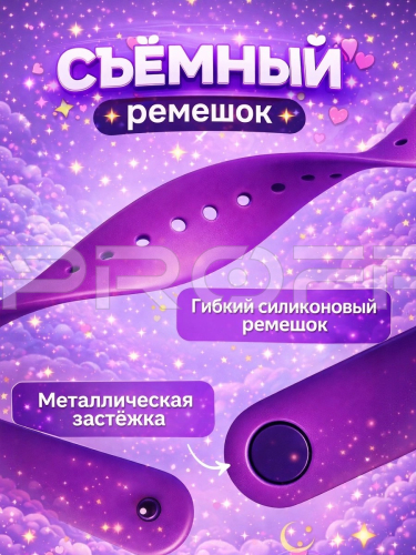 Композиция Детские наручные часы сейлор мун фото 5