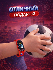 Композиция Детские часы красный спайдер