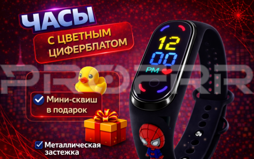Композиция Детские наручные часы черный спайдермен фото 12
