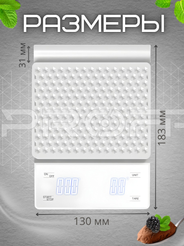 Кухонные весы со встроенным аккумулятором фото 4