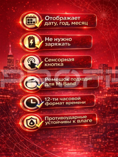 Композиция Детские наручные часы черный спайдермен фото 5