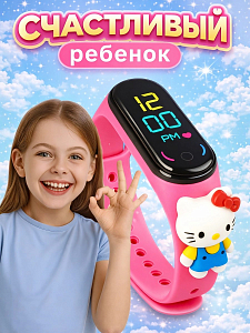 Композиция Детские часы Китти