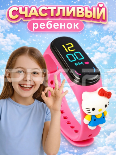 Композиция Детские часы Китти фото 5