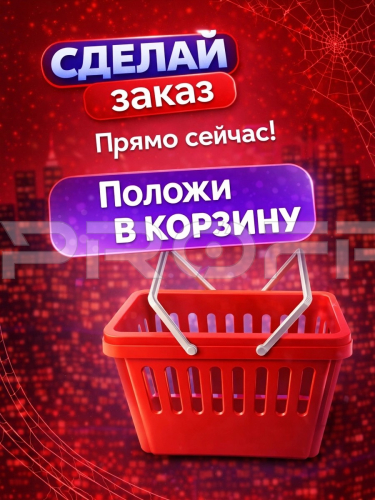 Композиция Детские наручные часы черный спайдермен фото 4
