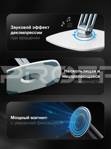 Подставка-держатель для смартфона с креплением MagSafe 660243684 фото 2